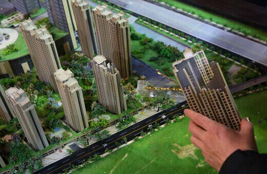 房地产网站建设方案